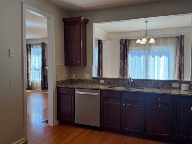 67 Kendall Court # 67