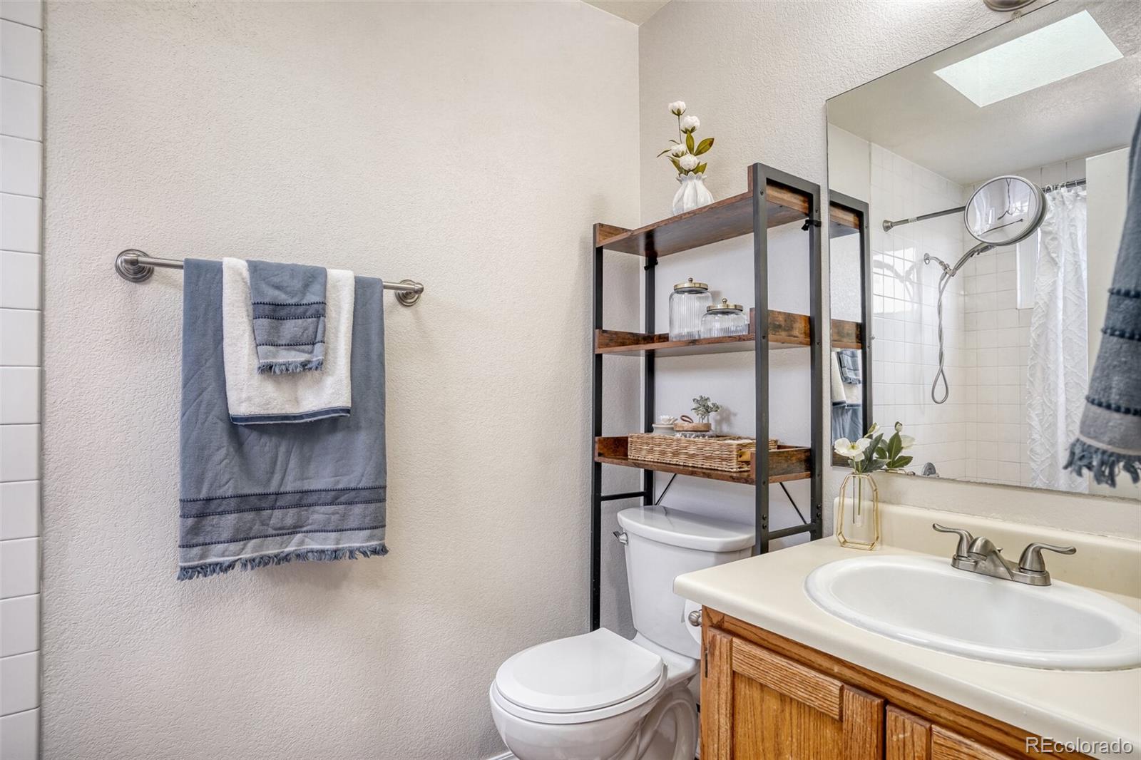 5031 Garrison Street Unit: 204C