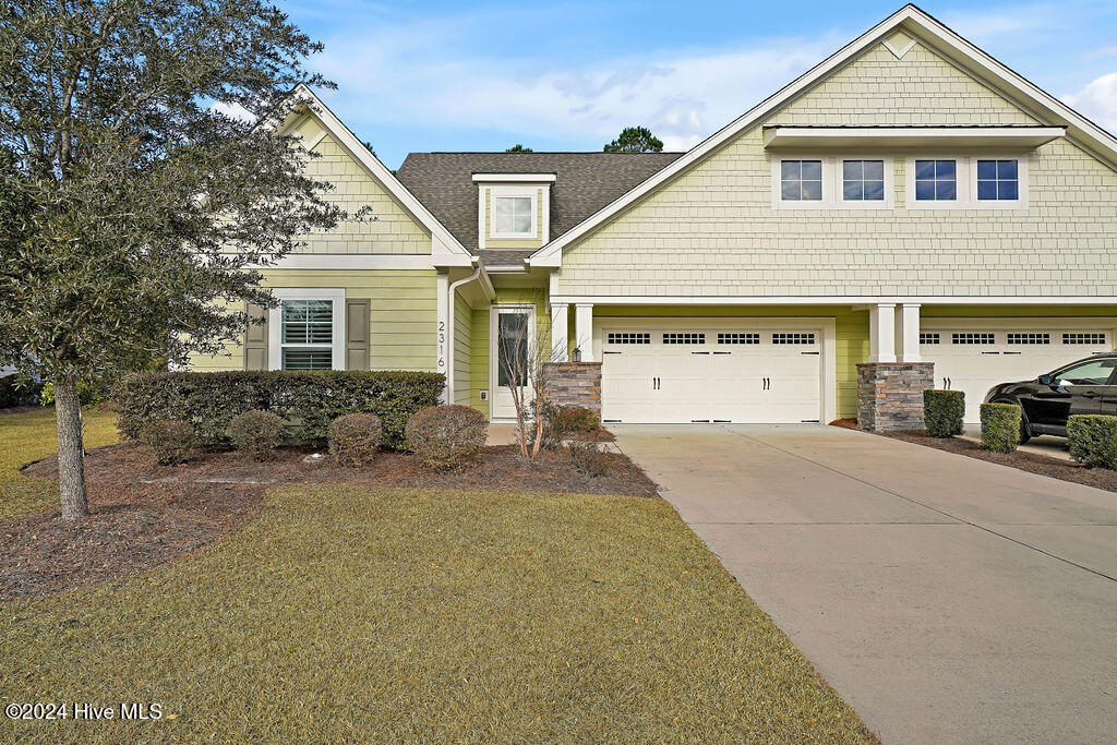 2316 Willbrook Court