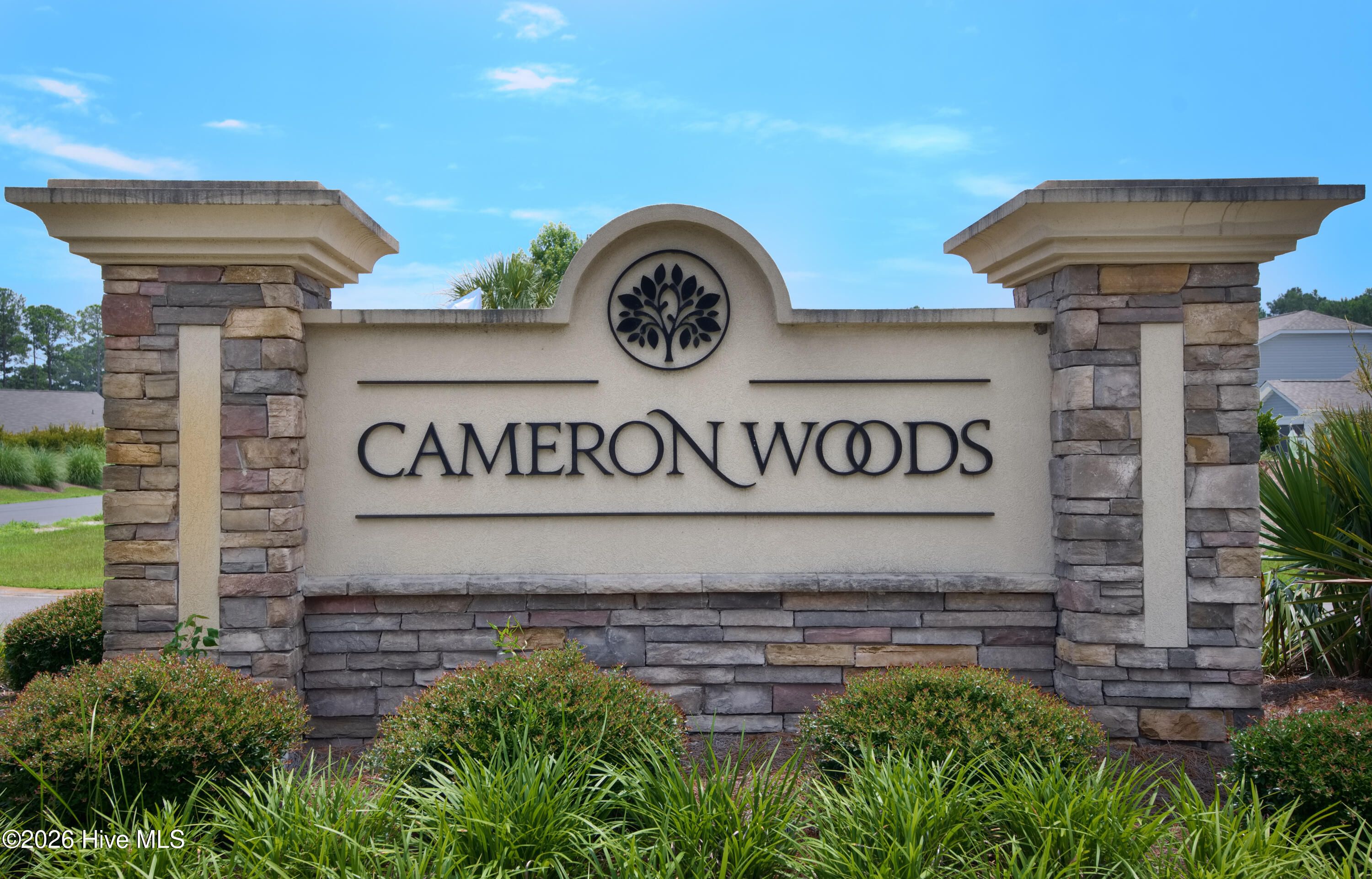 6929 English Holly Court SW Lot 61