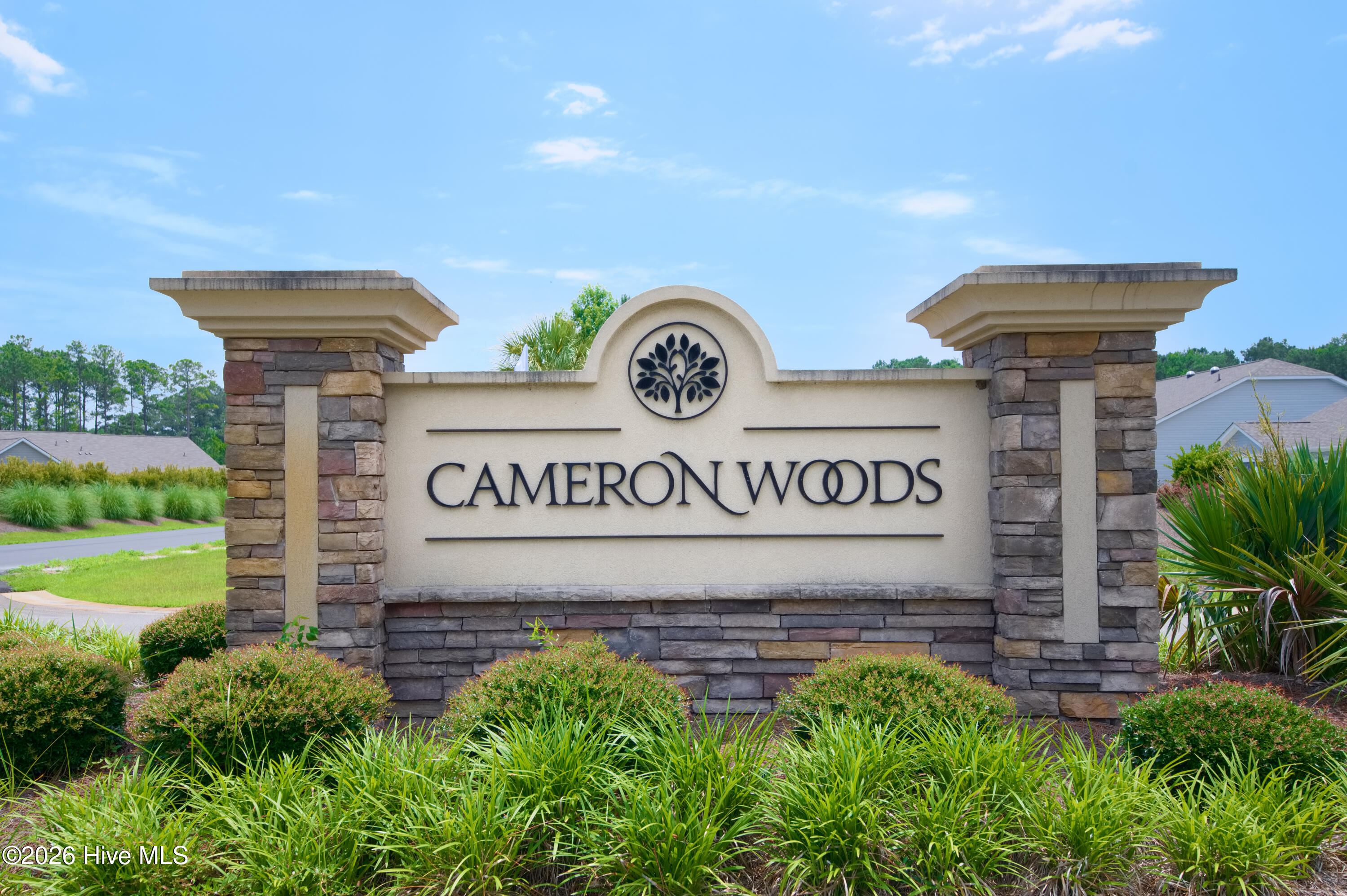 6929 English Holly Court SW Lot 61