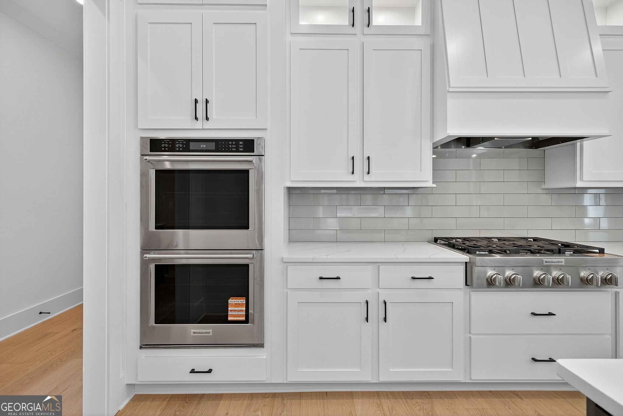 5627 Meadowstone Walk