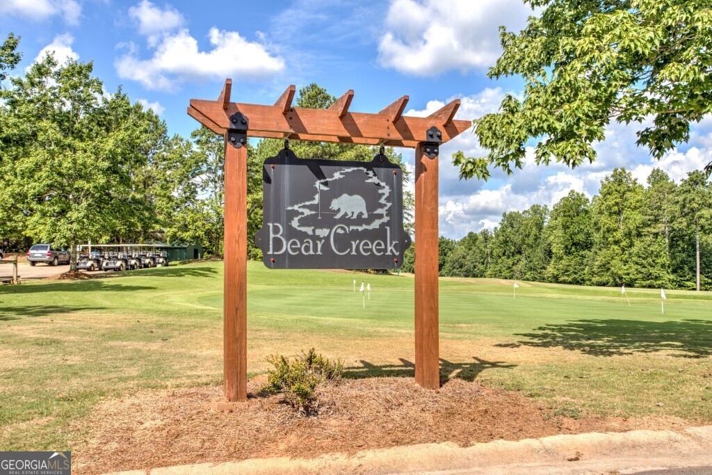 472 Gene Bell Road