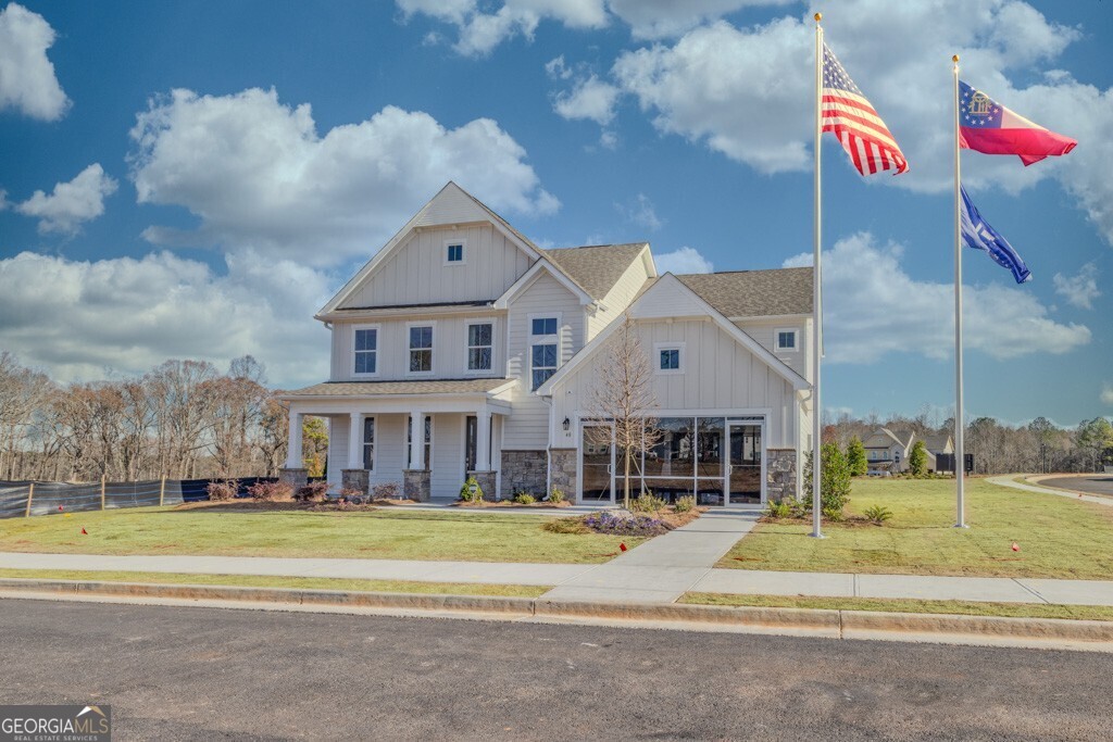 314 Red Wood Lane