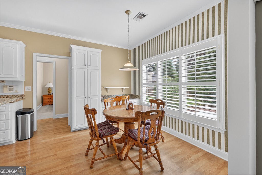 1480 Holly Manor Drive