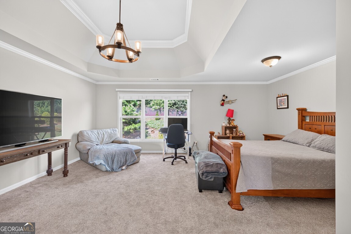 1543 Navigator Circle NE