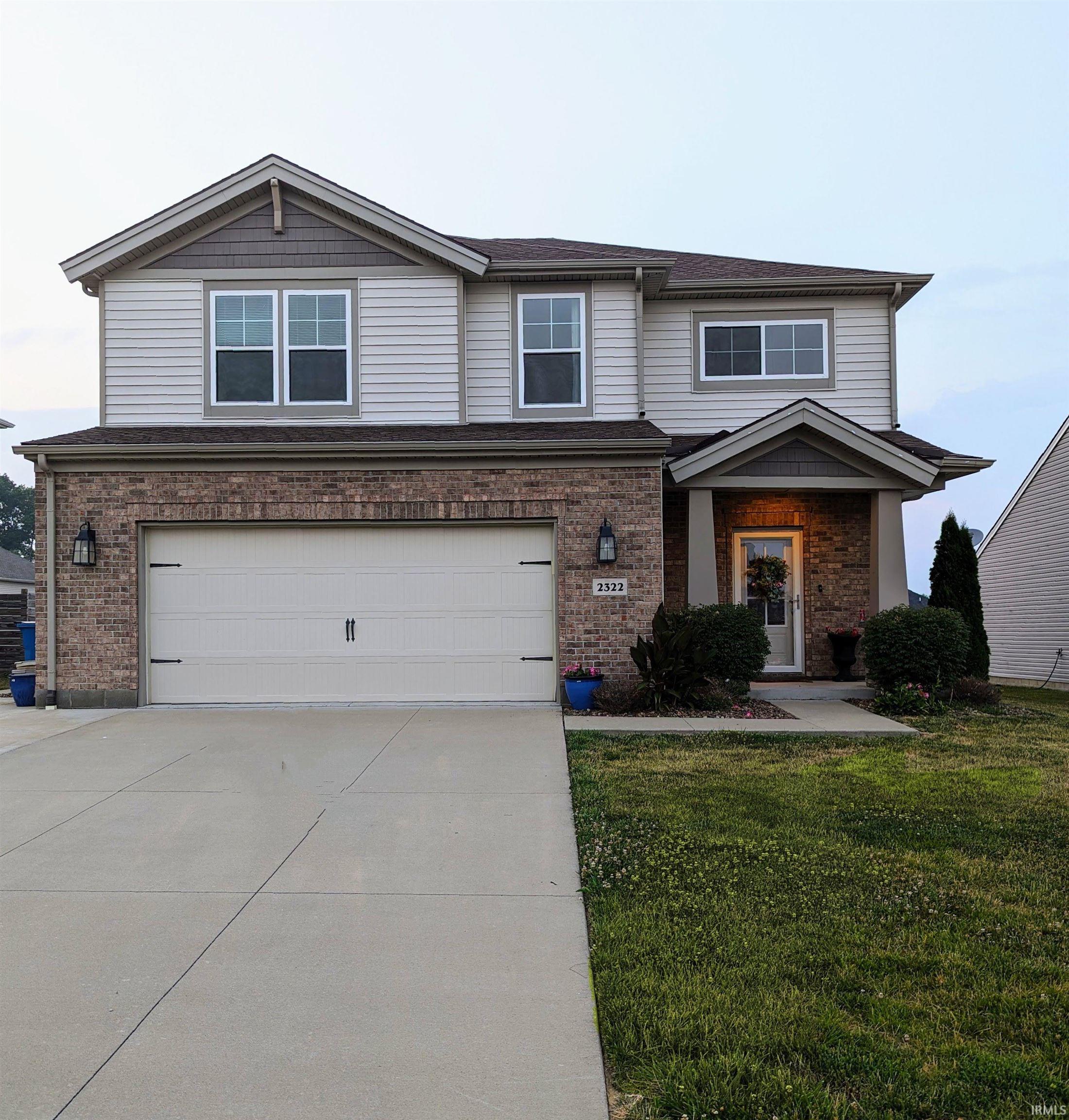 2322 Jamaica Court