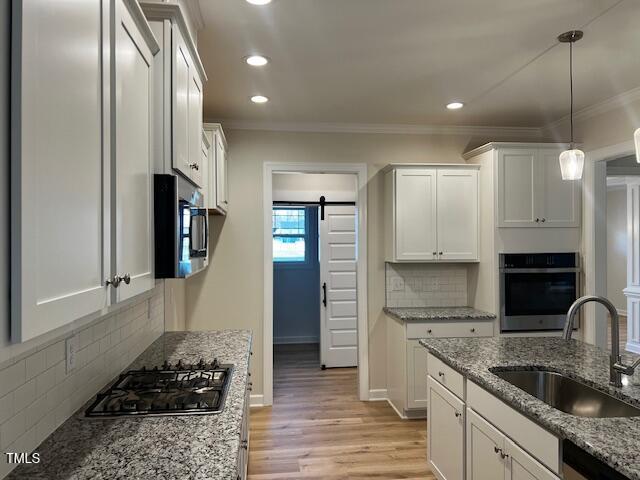 112 Seahawk Way