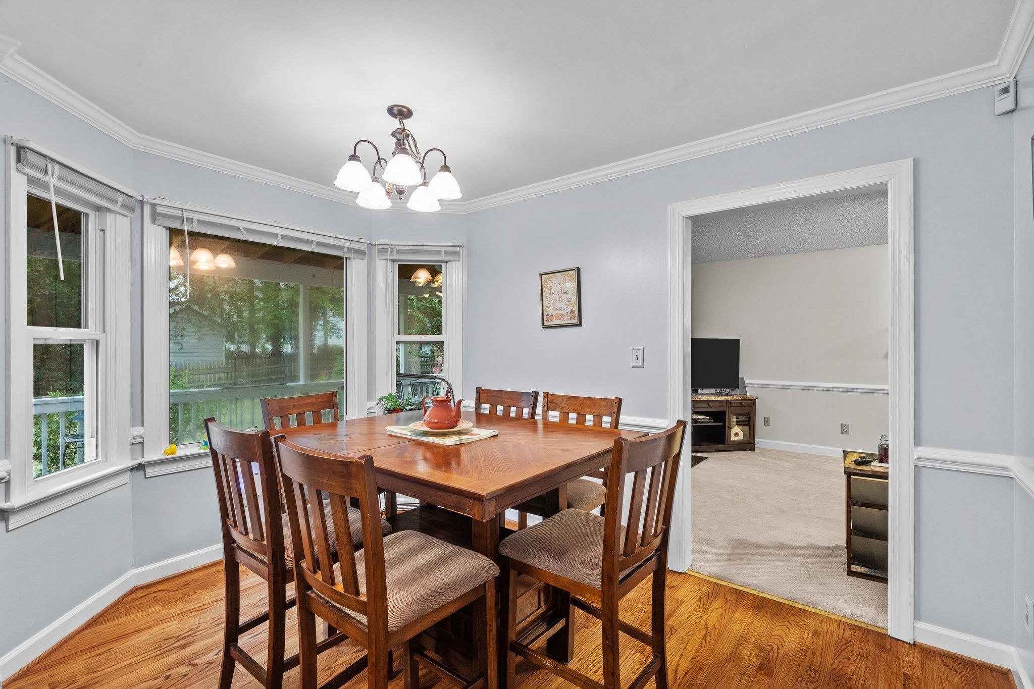 1003 Acorn Court