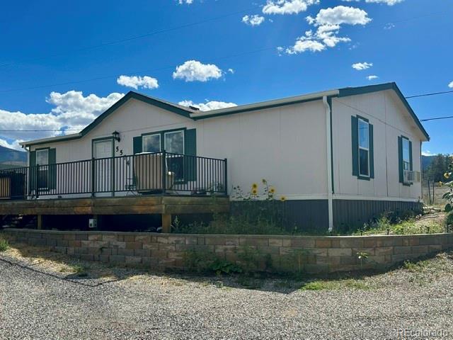 5572-5574 E Hwy 50