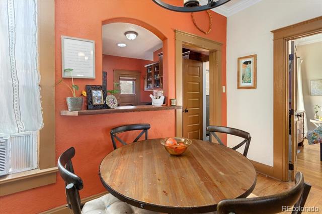 235 E 5th Street
