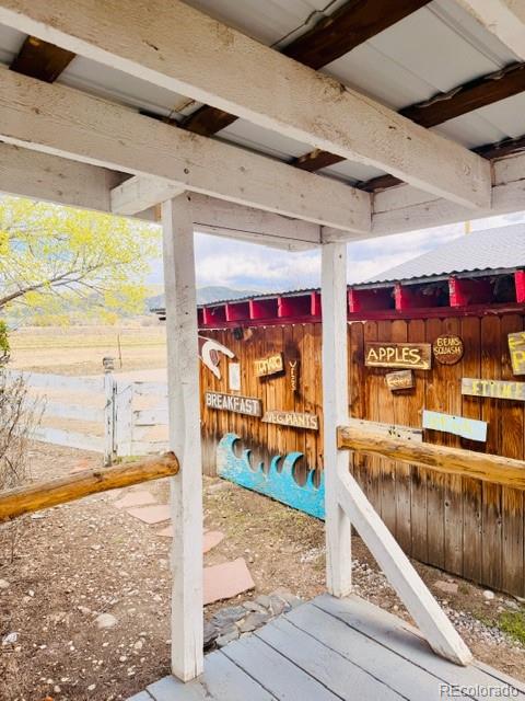7440 County Road 150 Unit: A