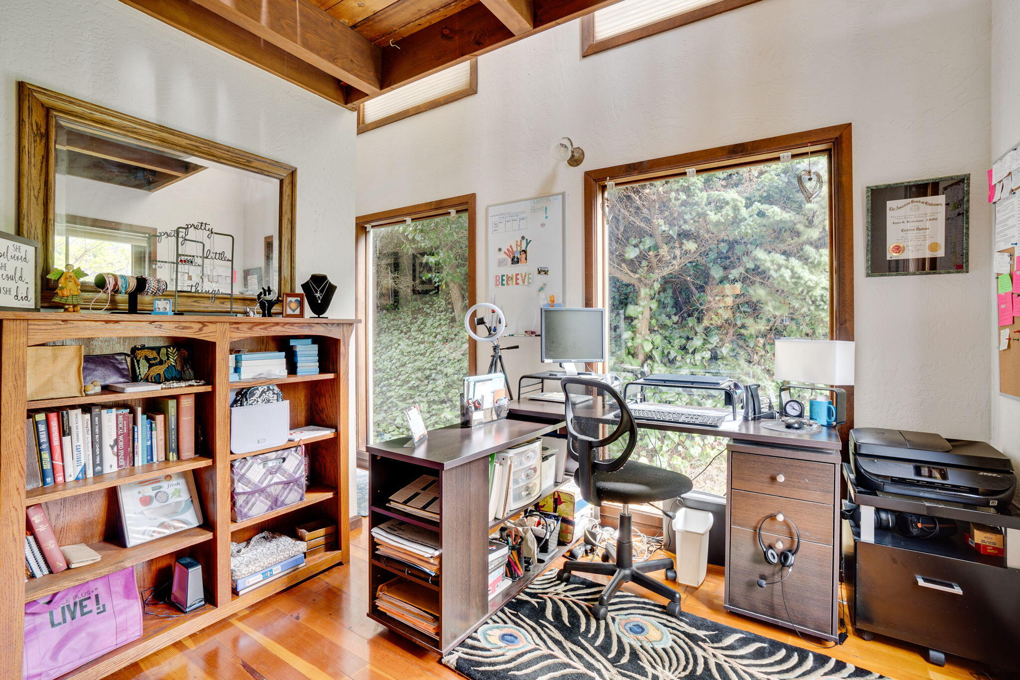 2557 Skyline Drive