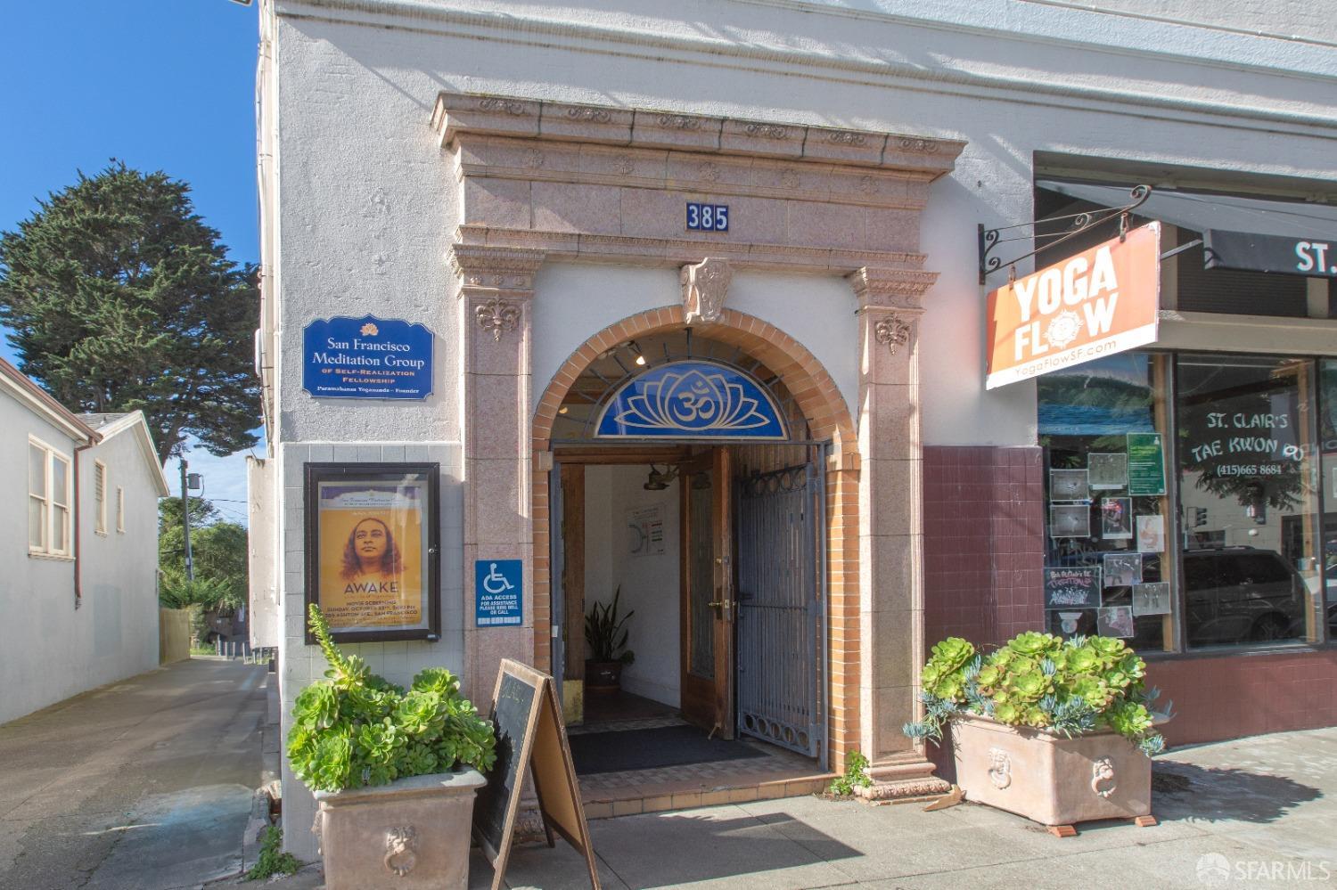 1659 Cayuga Avenue