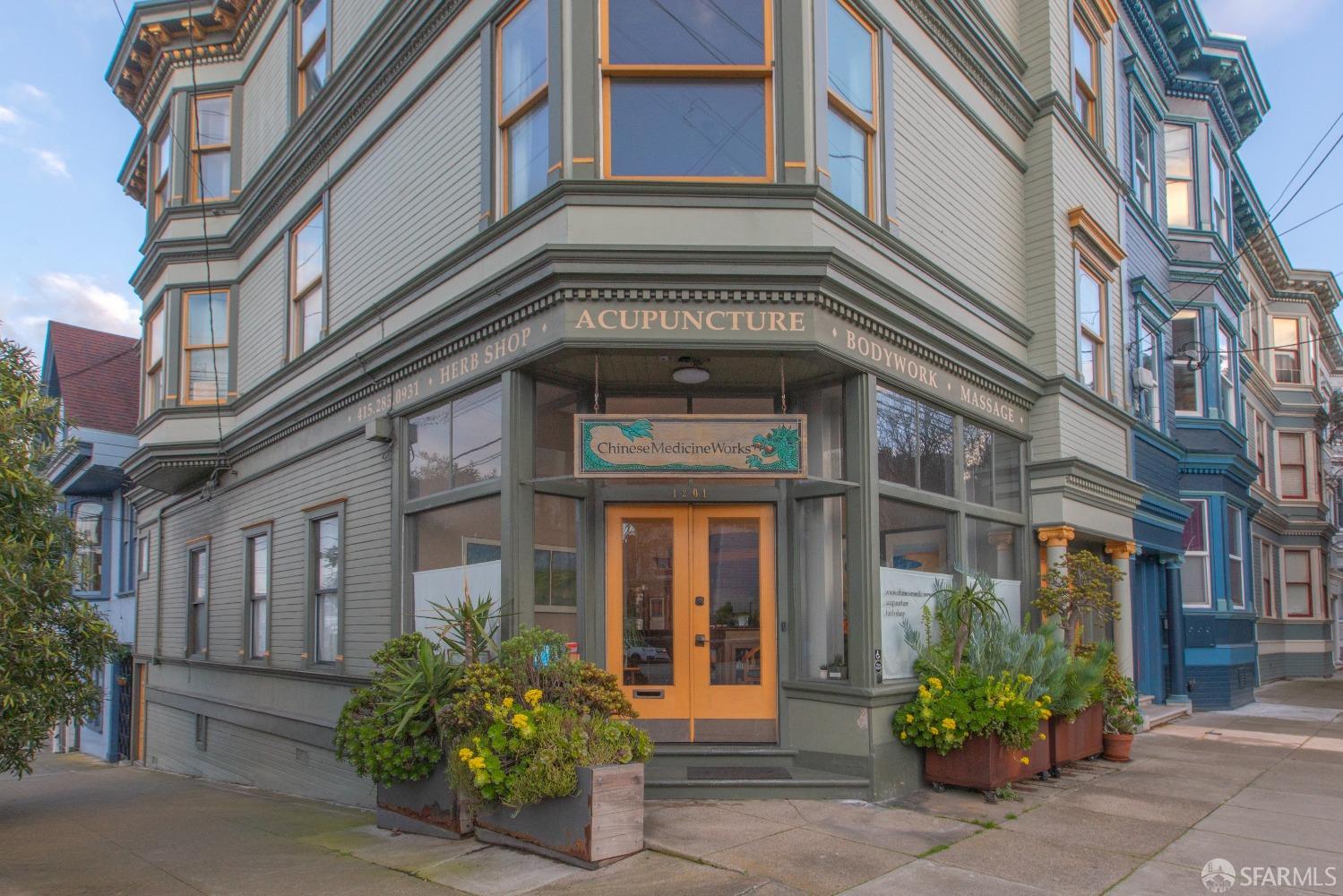 317 29th Street # 202