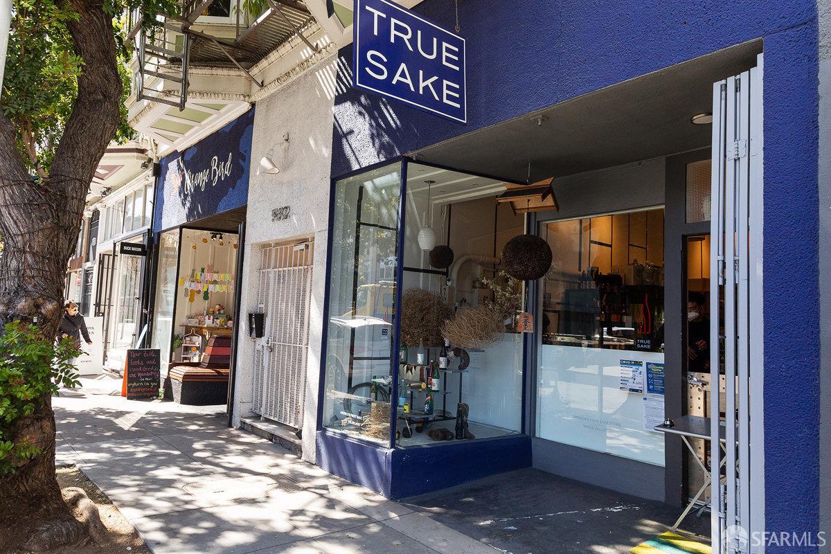 863 Haight Street # 3