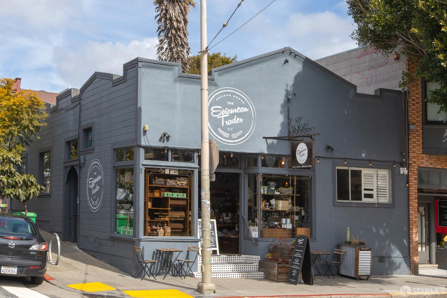 267 Anderson Street