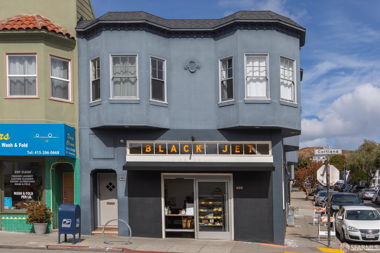267 Anderson Street