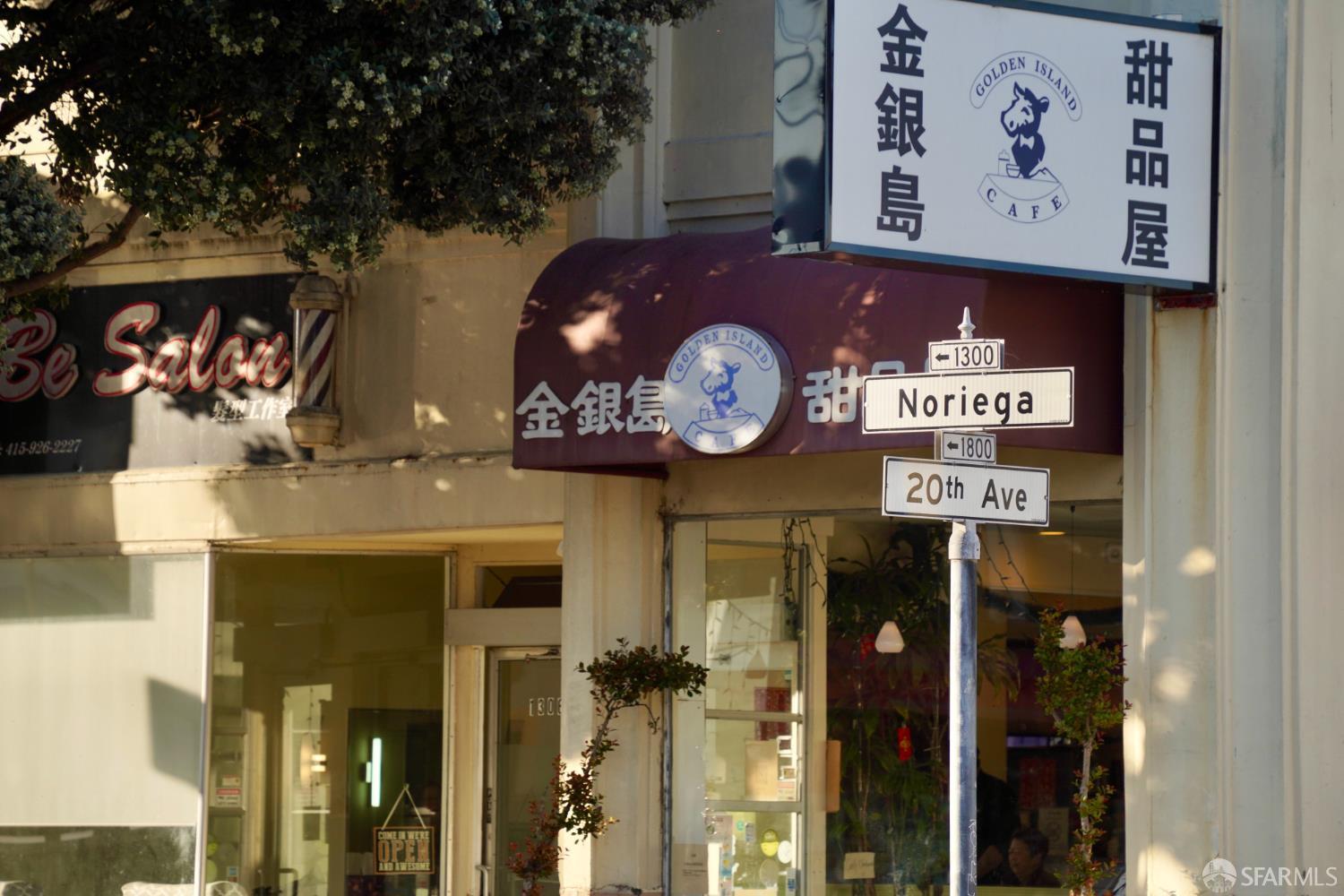1454 29th Avenue