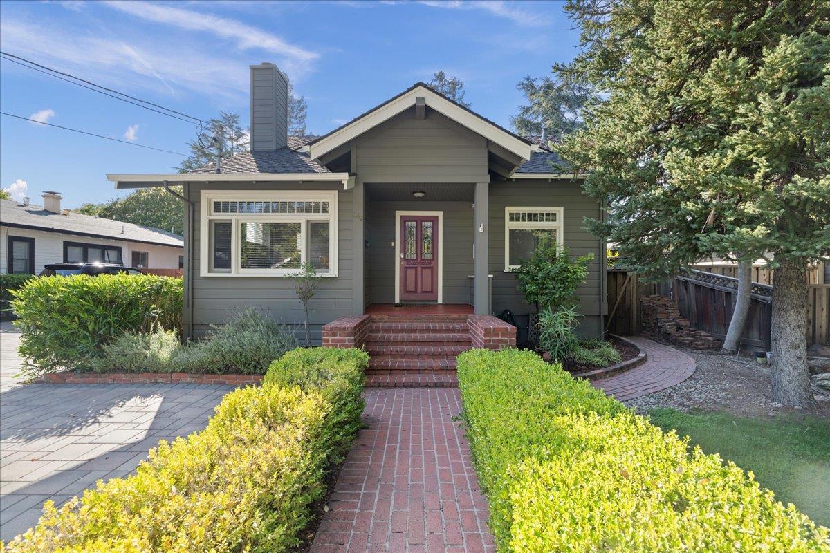 249 Los Gatos Boulevard
