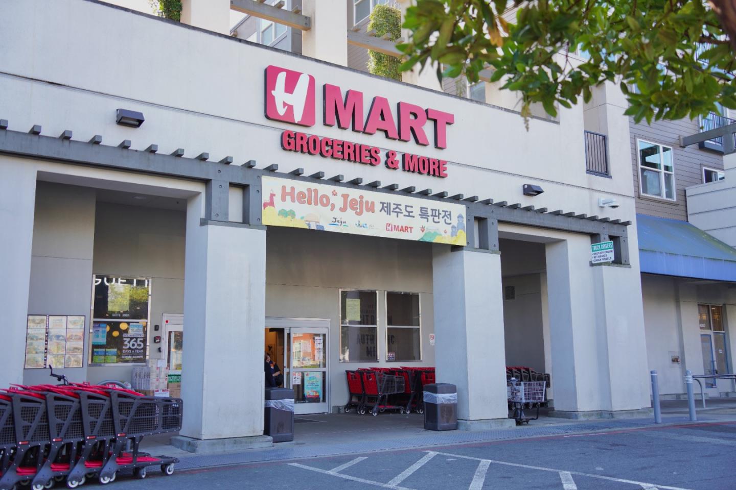 964 Gellert BLVD