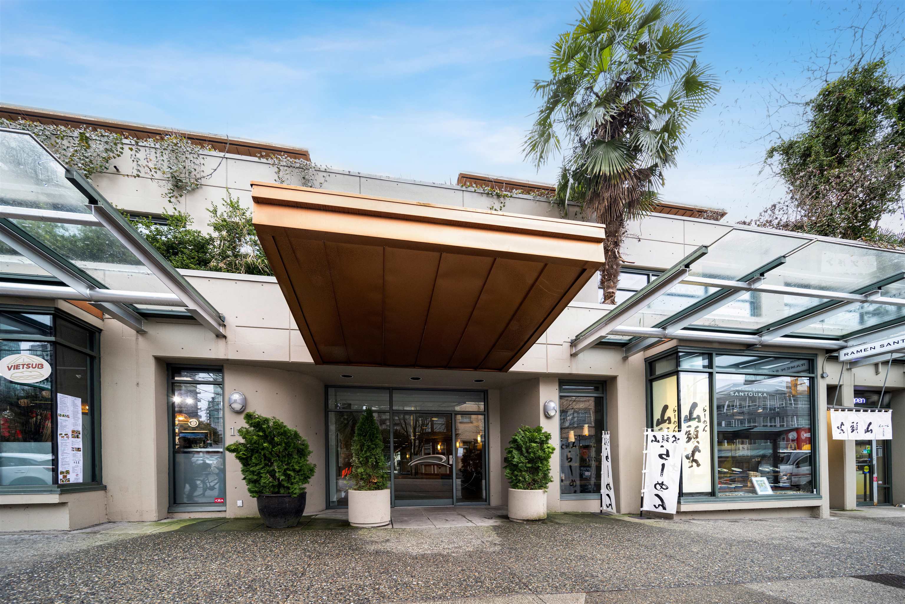 104 1688 ROBSON STREET Unit: 104