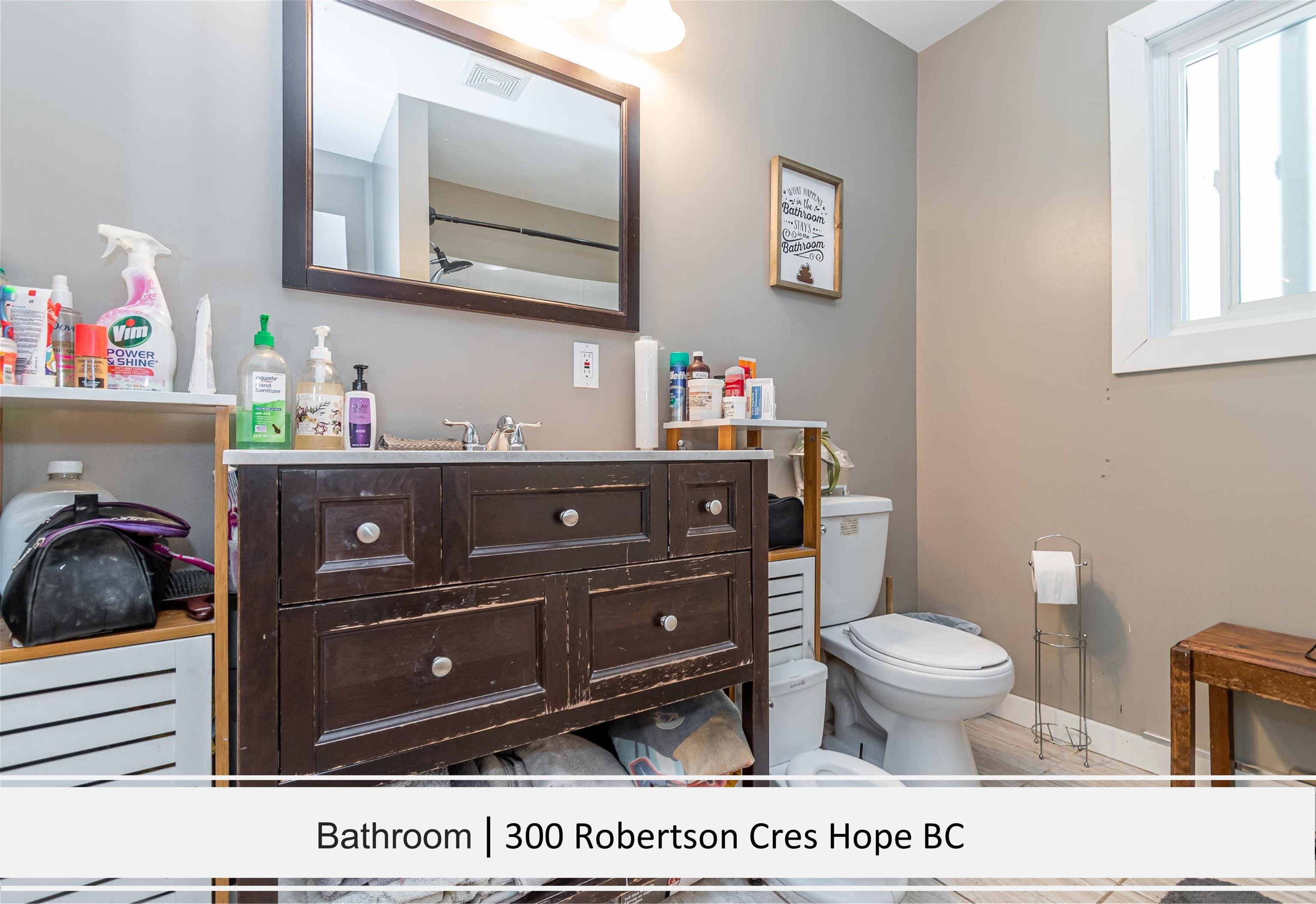 300 ROBERTSON CRESCENT