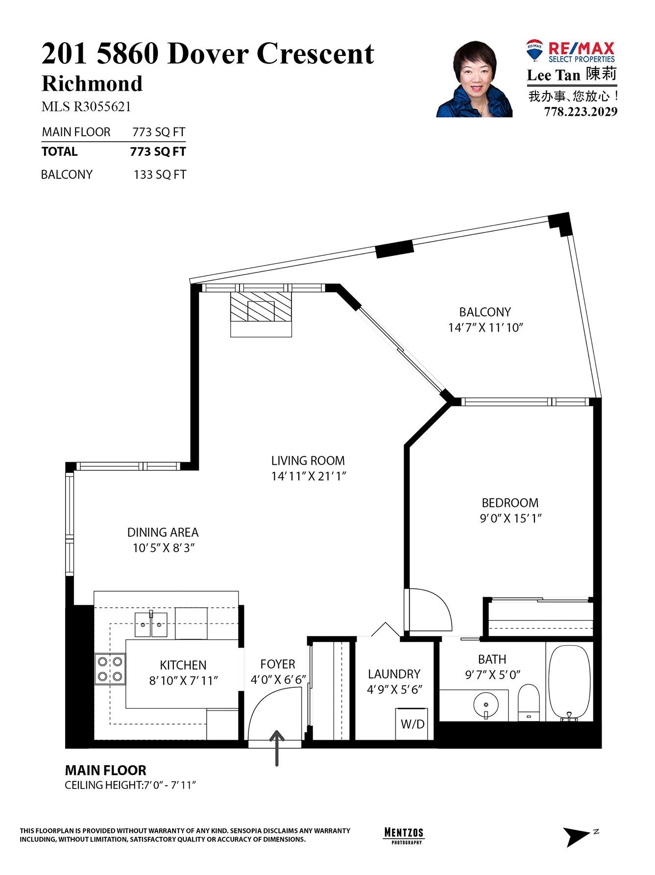 201 5860 DOVER CRESCENT Unit: 201