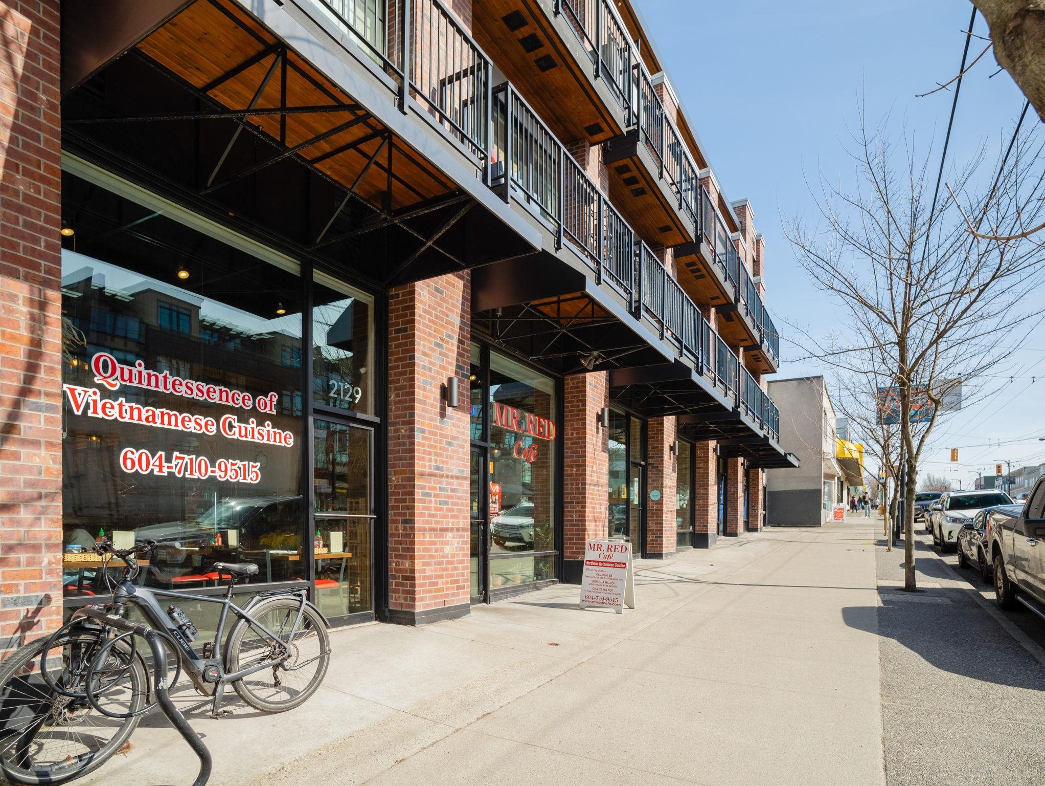 205 2141 E HASTINGS STREET Unit: 205