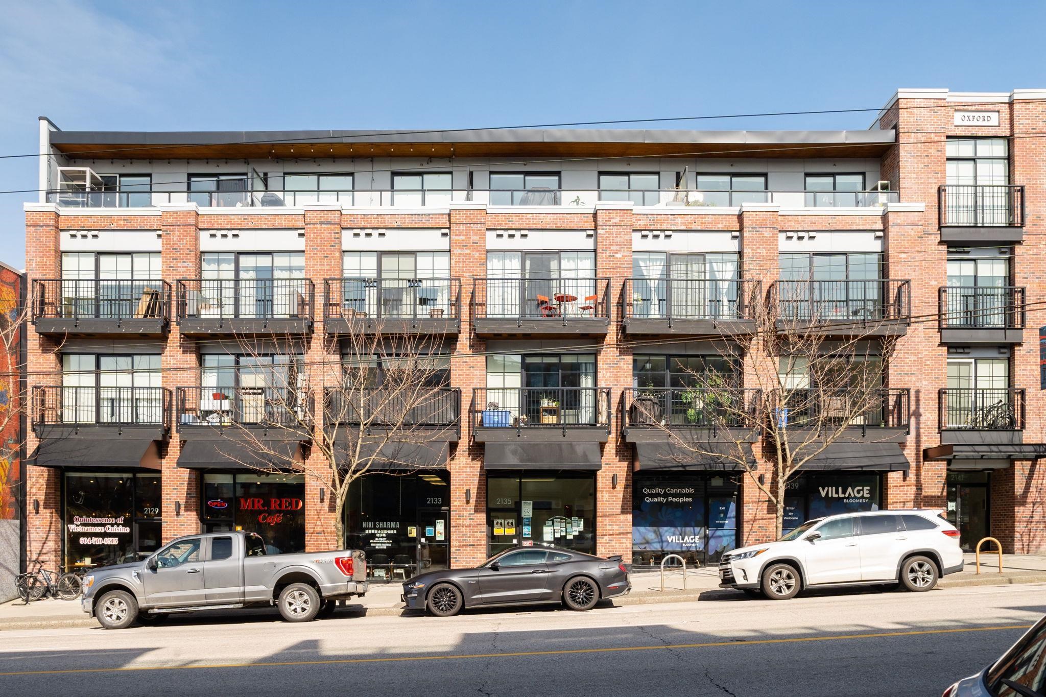 205 2141 E HASTINGS STREET Unit: 205