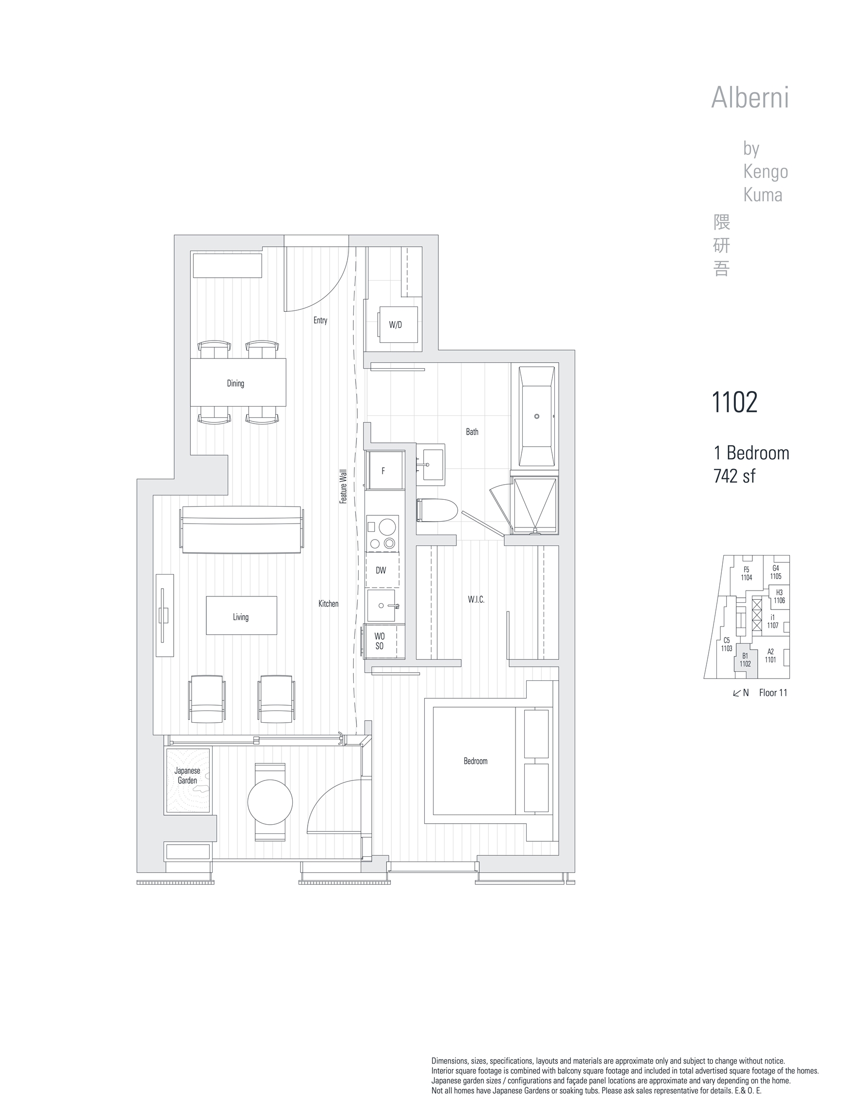 1102 1568 ALBERNI STREET Unit: 1102