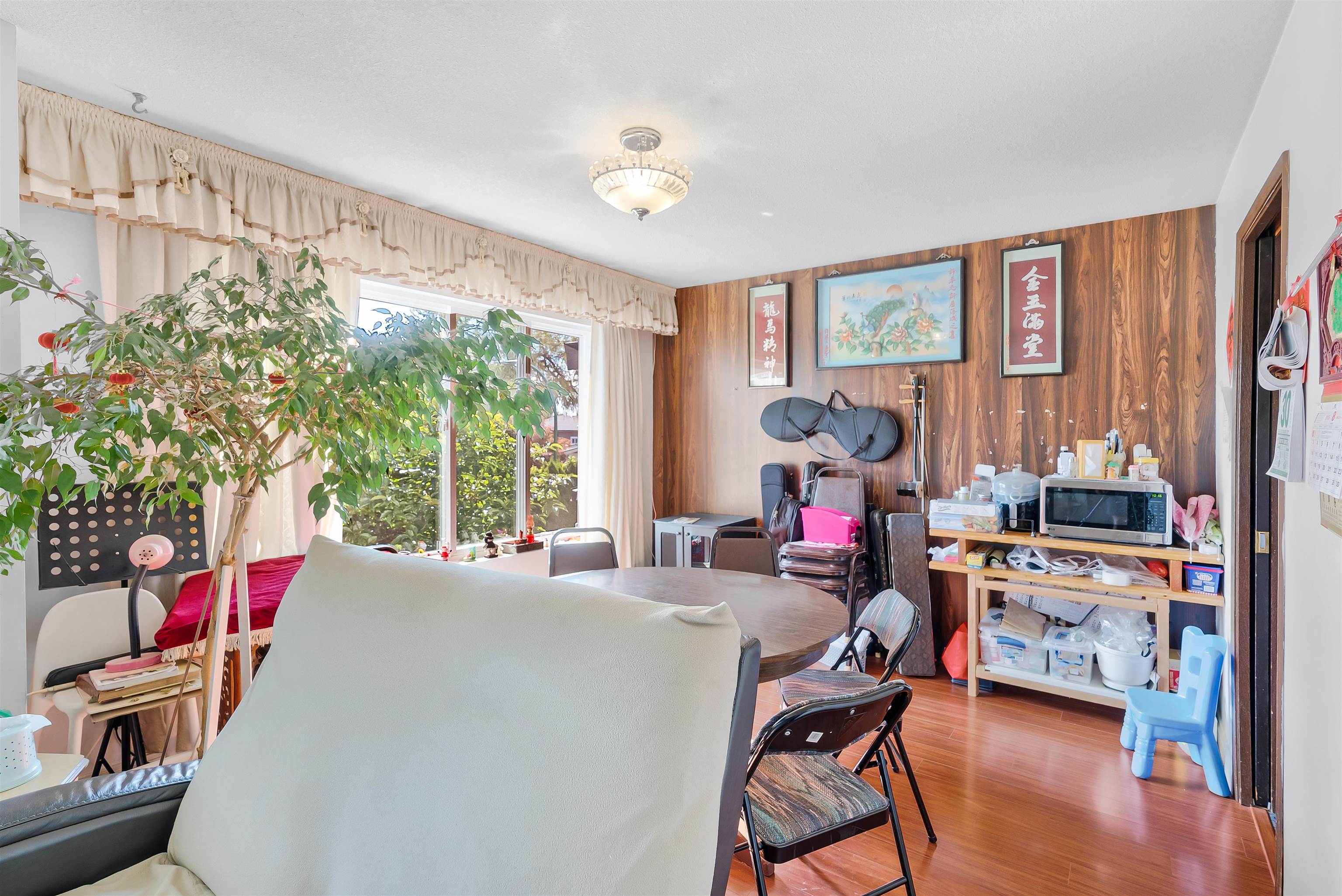 45 N STRATFORD AVENUE