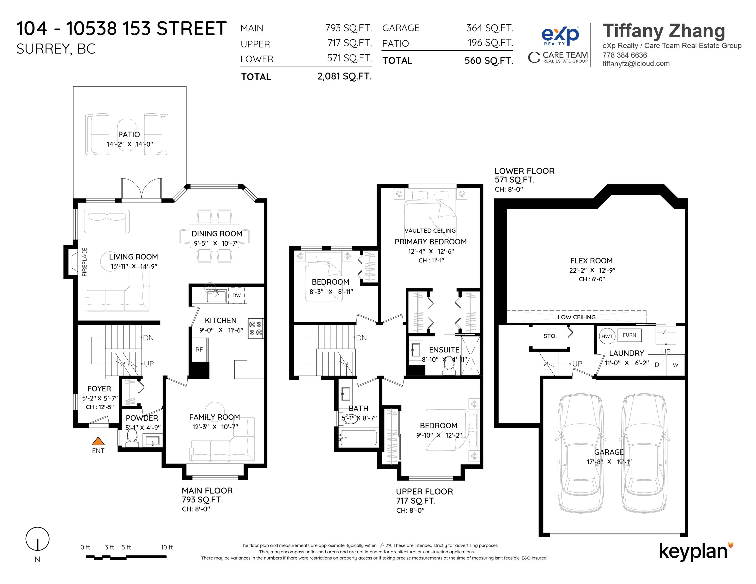 104 10538 153 STREET Unit: 104