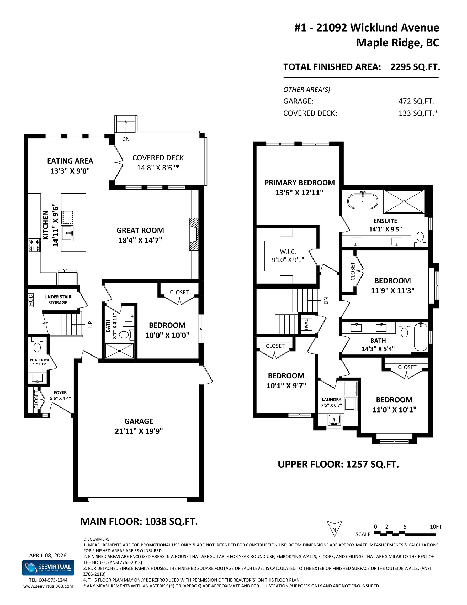 1 21092 WICKLUND AVENUE Unit: 1