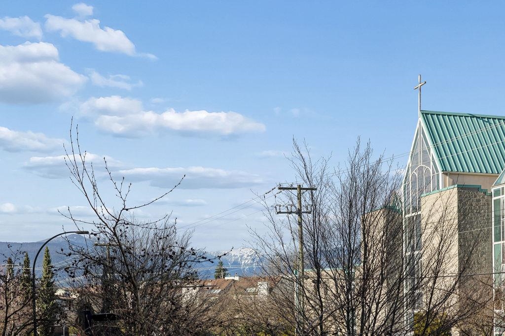 207 217 W 8TH STREET Unit: 207