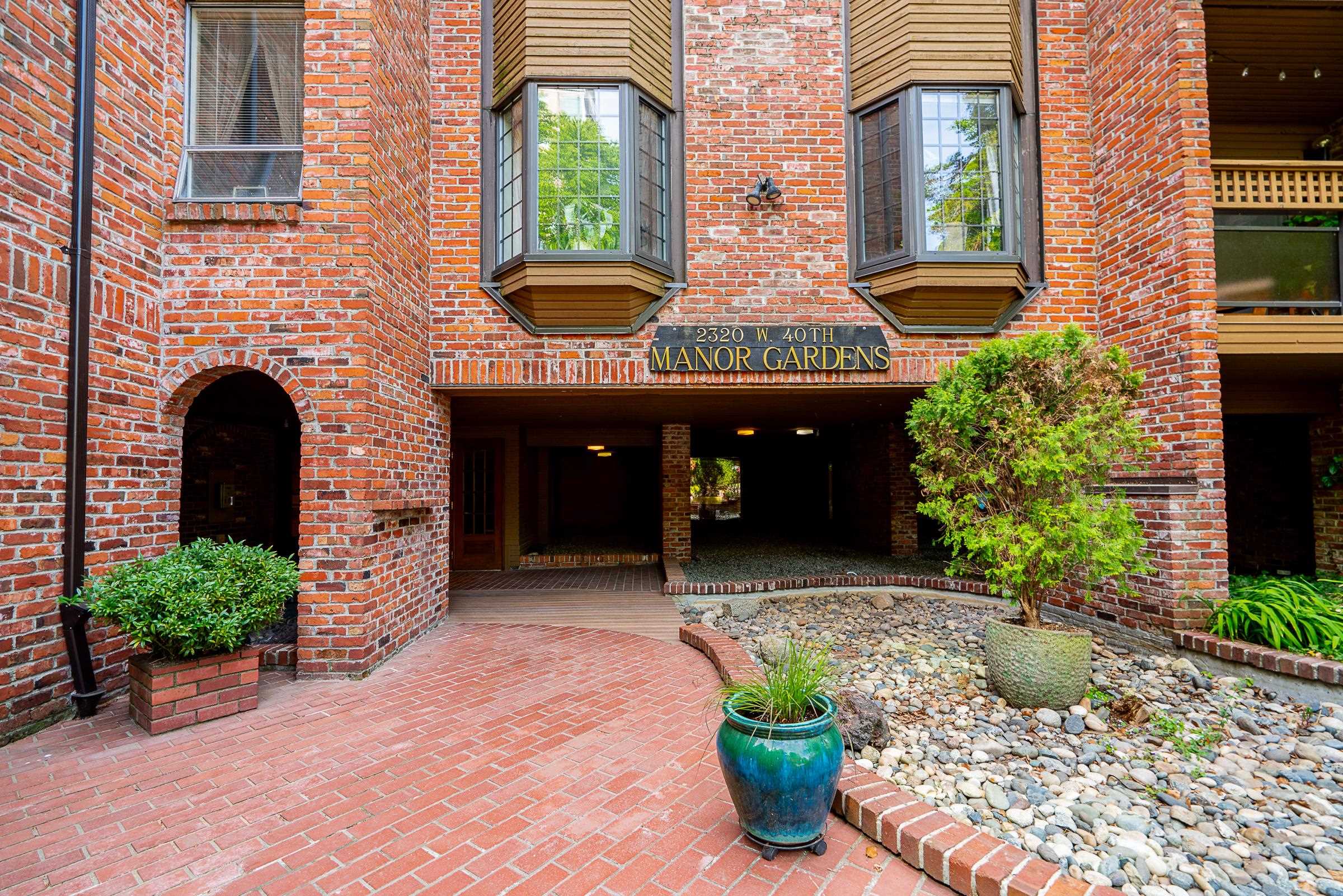 301 2320 W 40TH AVENUE Unit: 301