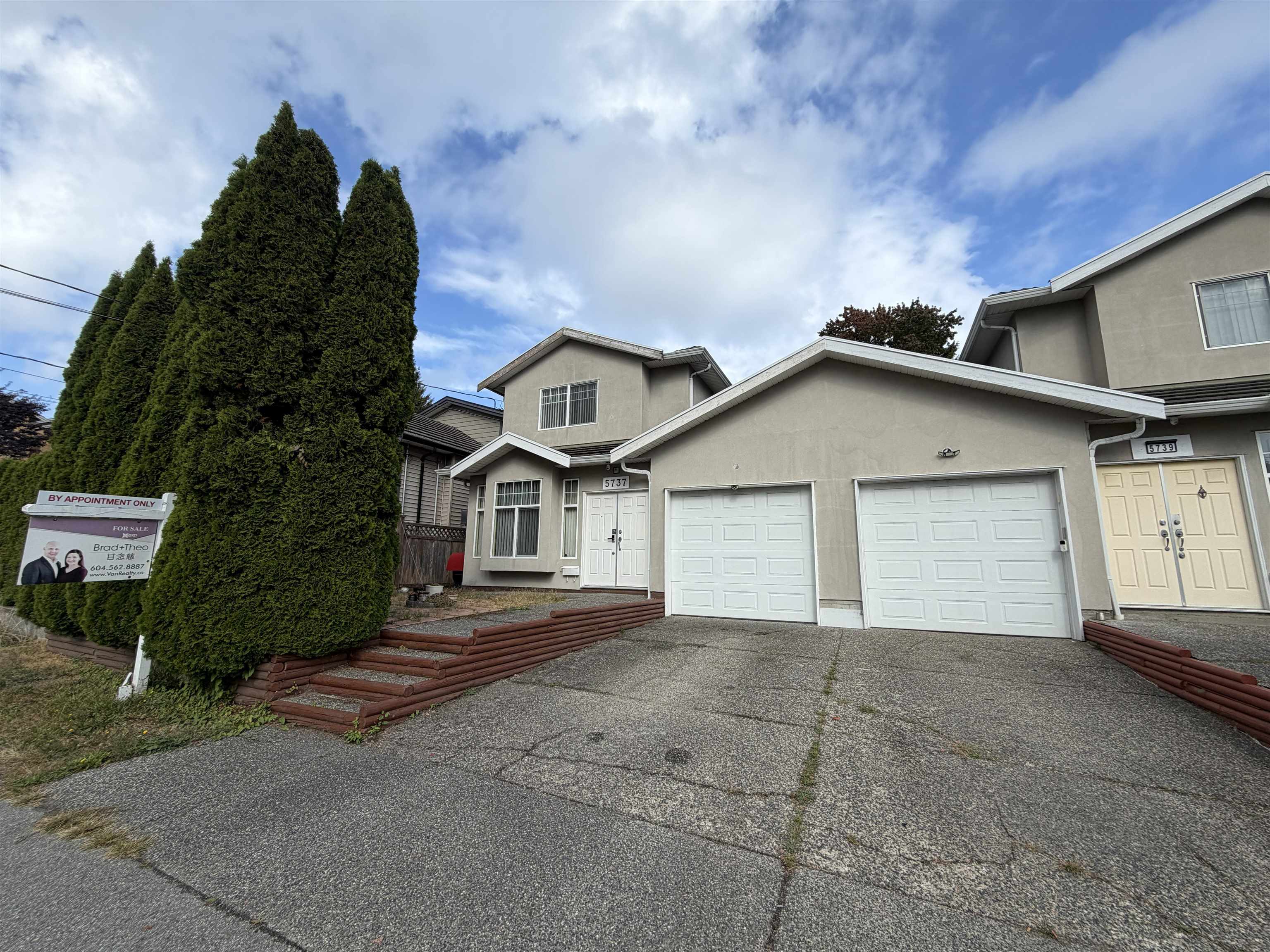 5737 RUMBLE STREET