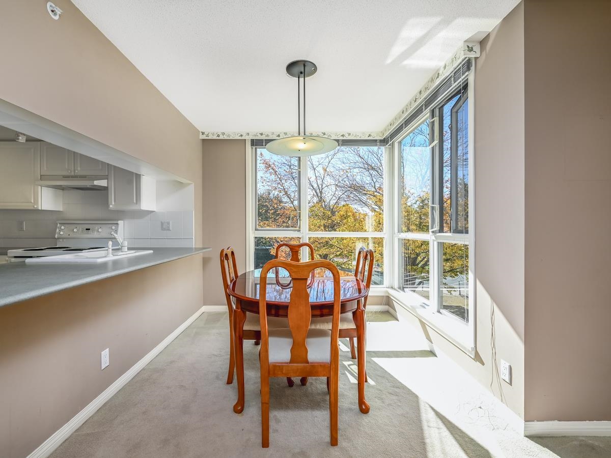201 5860 DOVER CRESCENT