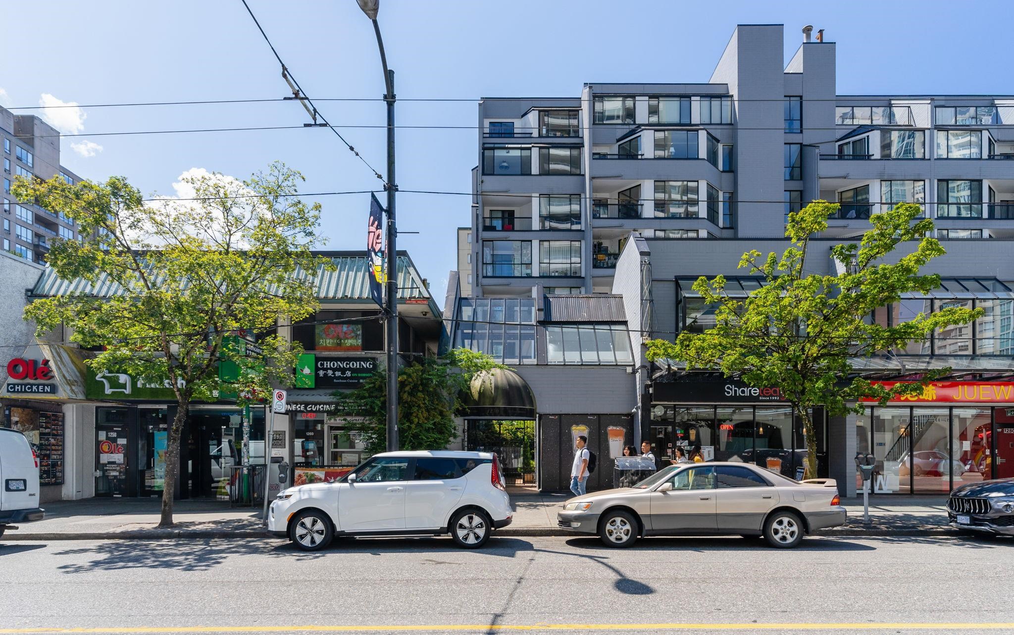 1270 ROBSON STREET