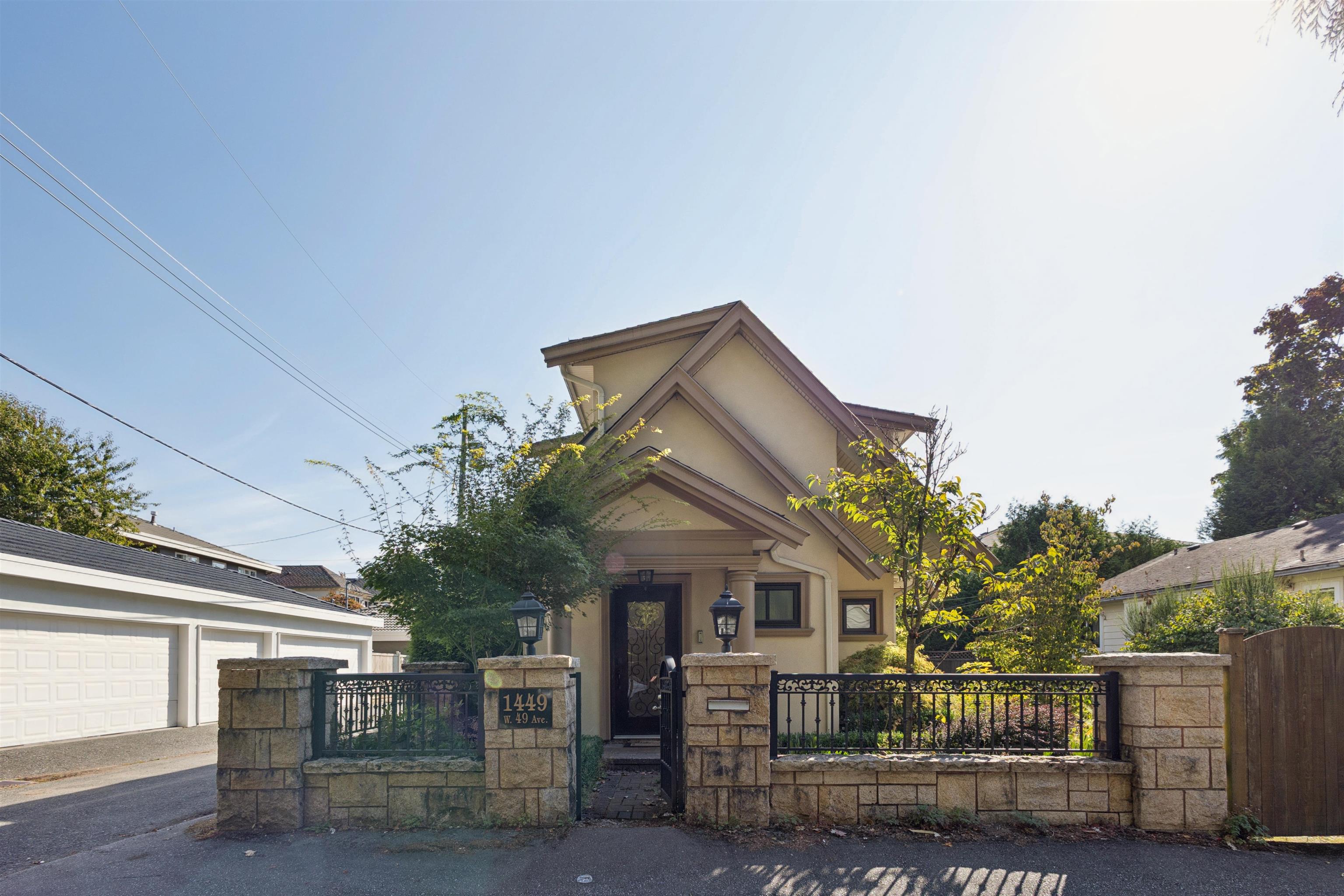 1441 W 49TH AVENUE