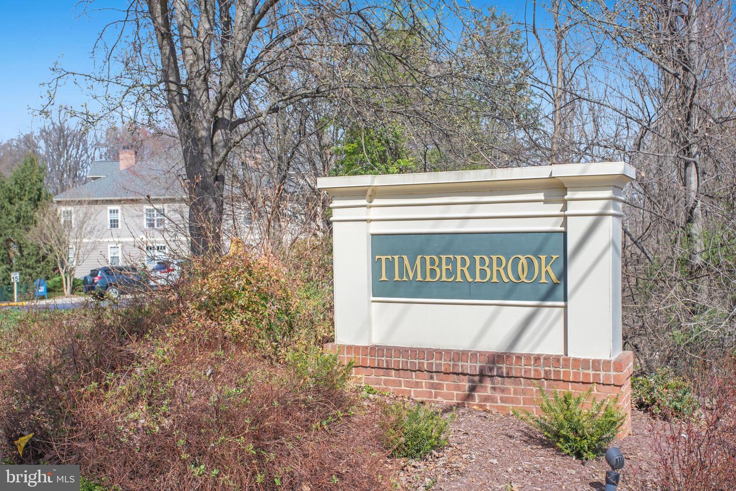 111 Timberbrook Ln #201