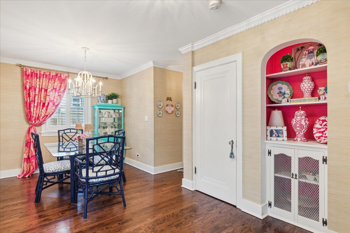 635 Green Briar Lane