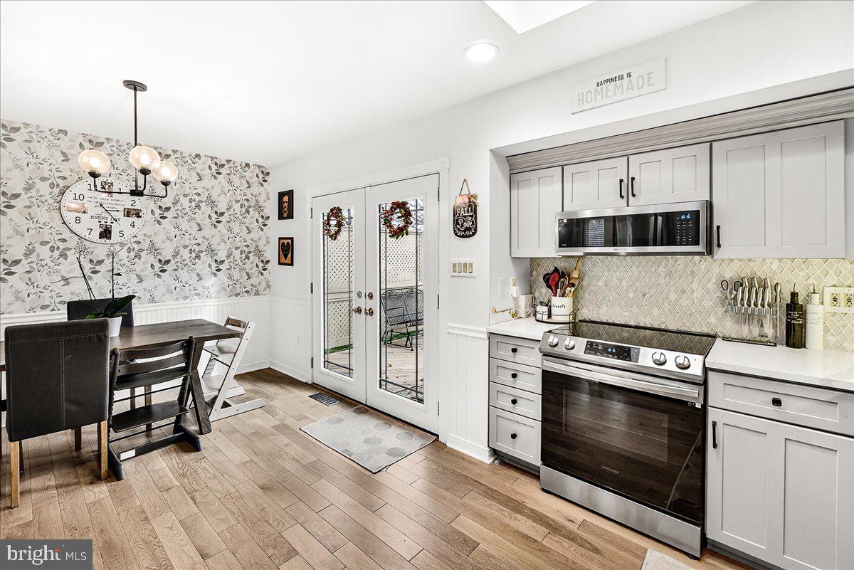 25109 CHIMNEY HOUSE COURT