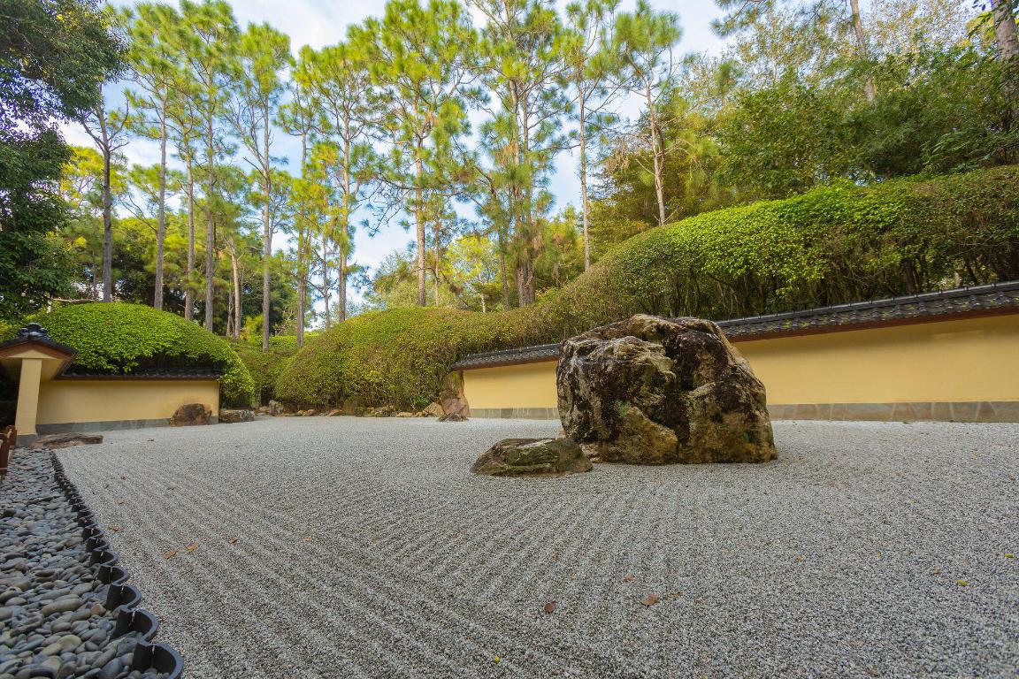 299 SW 7th Street 1040