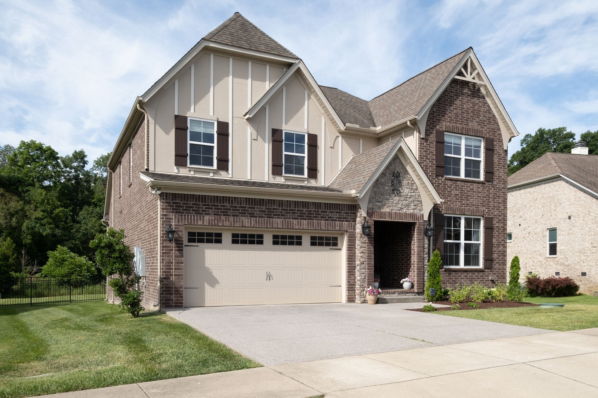 2217 Arbor Pointe Way