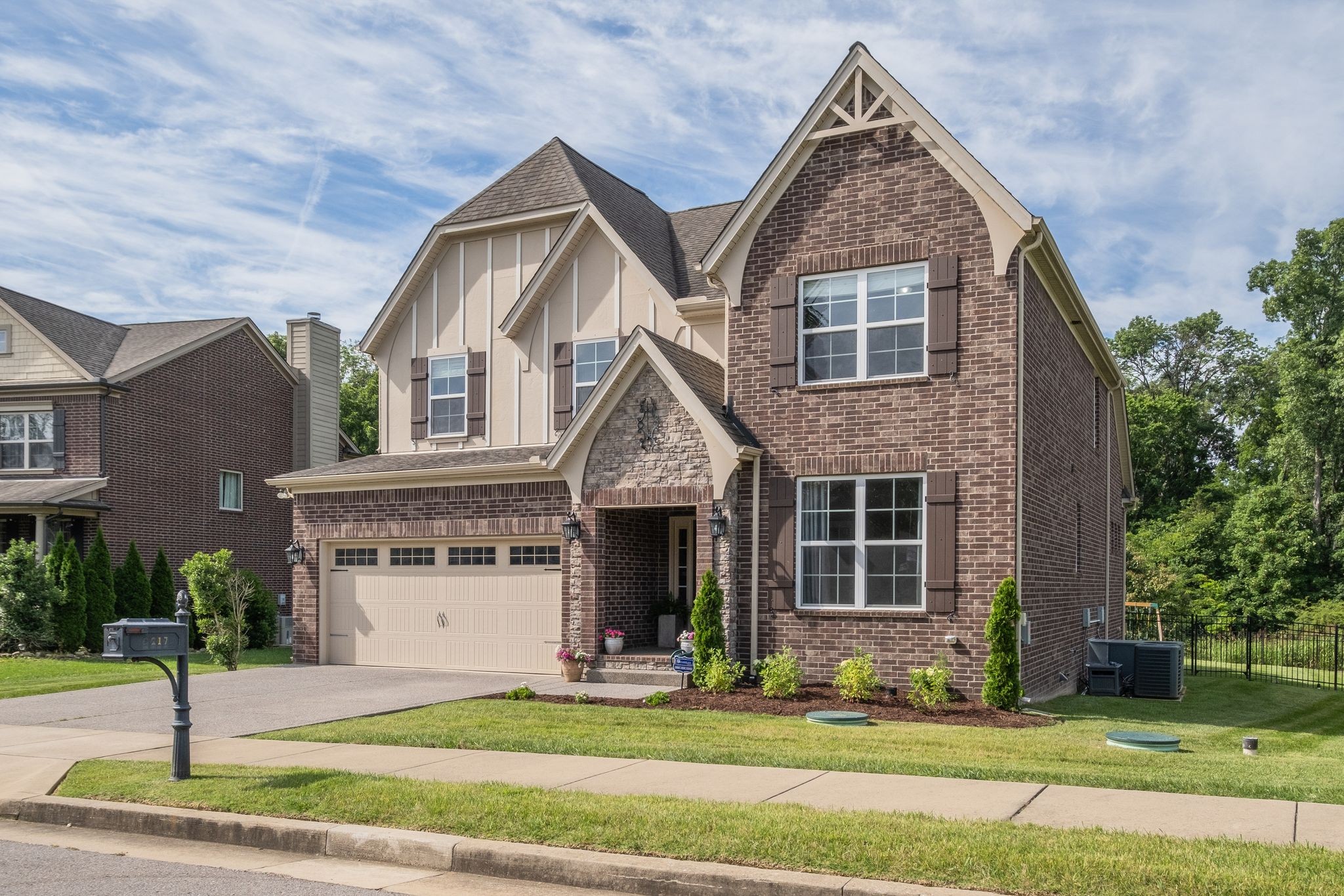 2217 Arbor Pointe Way