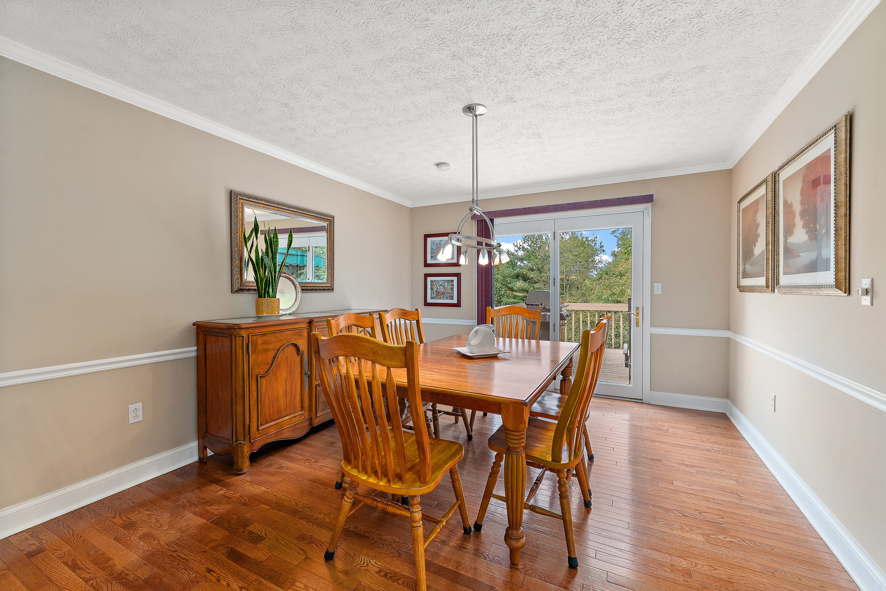 2617 Lansdale Drive