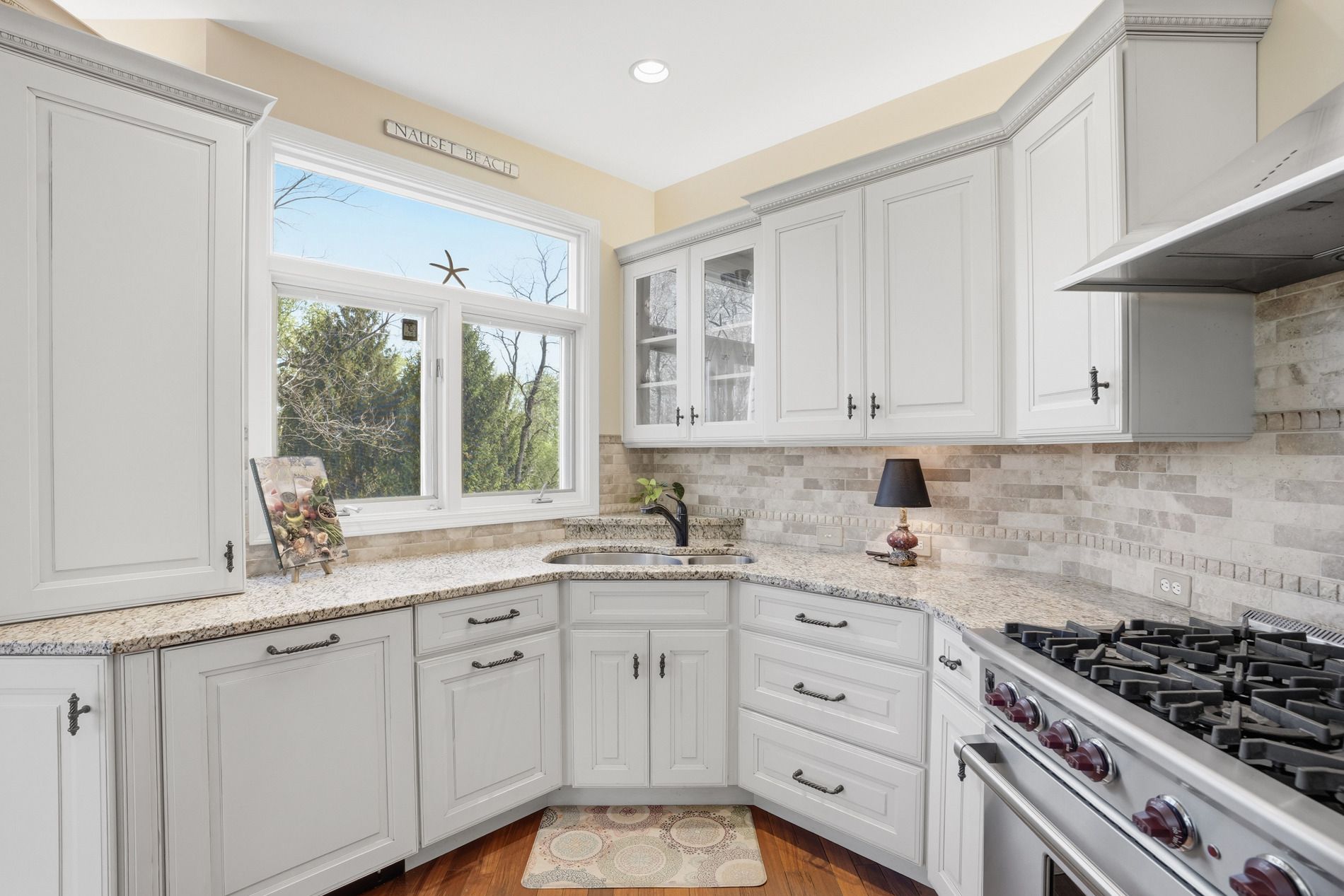 123 Sebago Lake Drive 