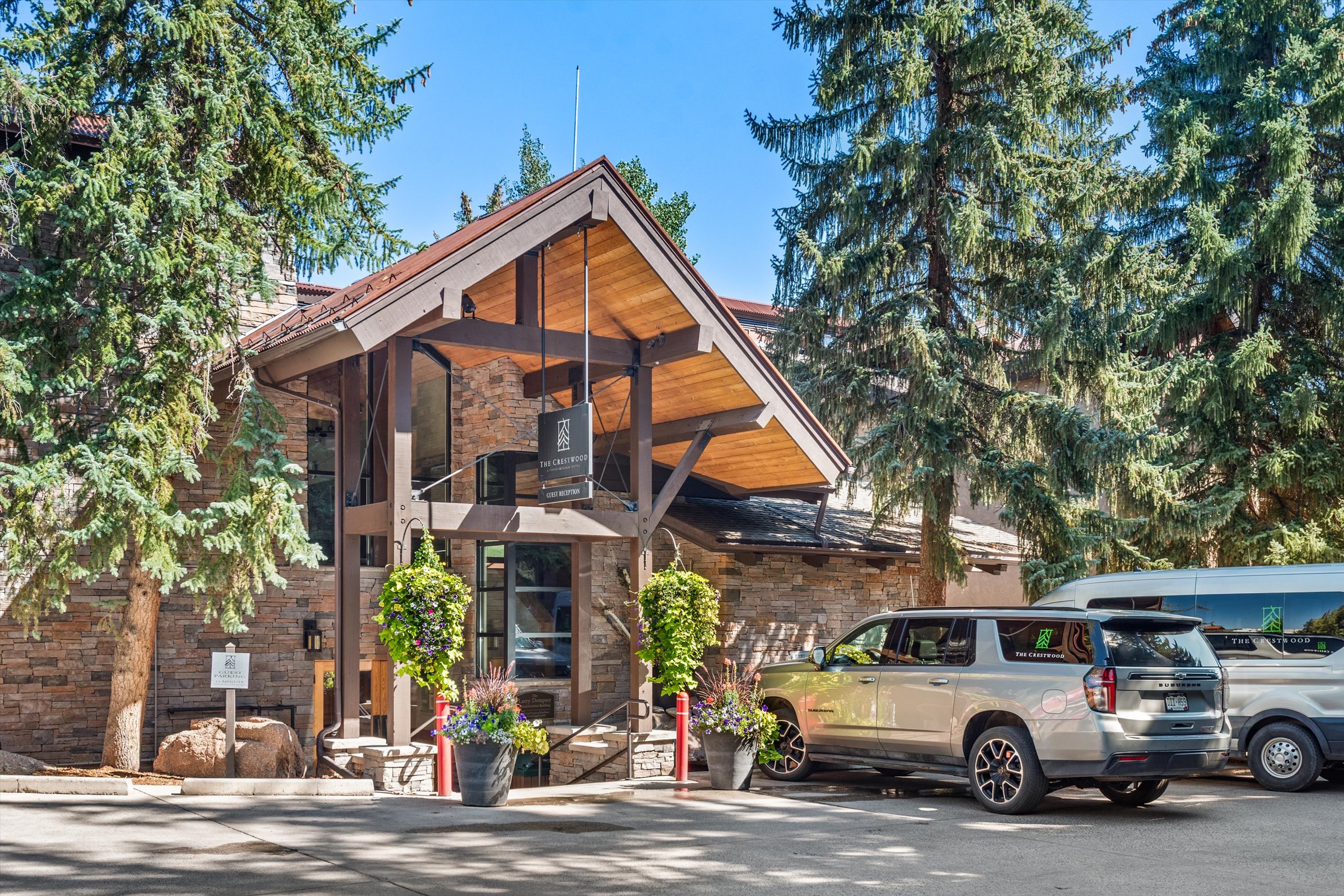 400 Wood Road, H-2113 