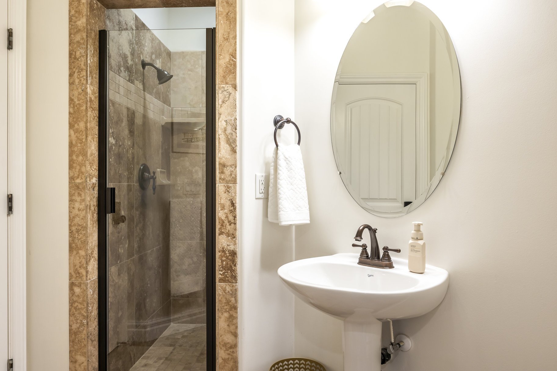 1263 East Wild Maple Court